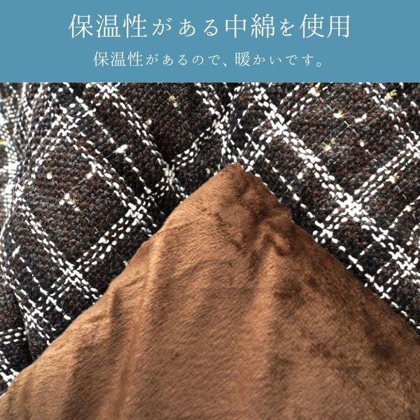 こたつ布団 薄掛 LMチェック BR ブラウン 約200×250cmの画像