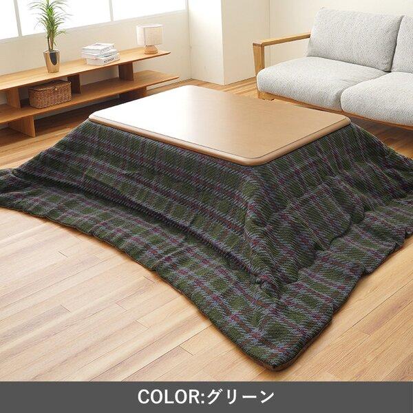 こたつ布団 薄掛 TYチェック GN グリーン 約200×250cm
