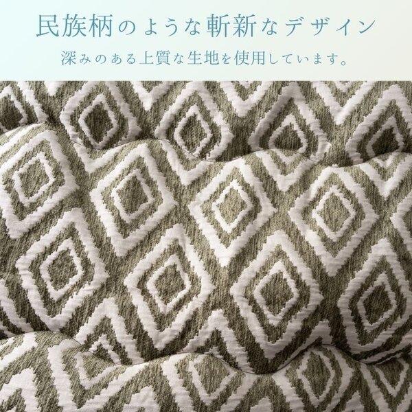 こたつ布団 薄掛 ハミナ KH カーキ 約200×250cmの画像