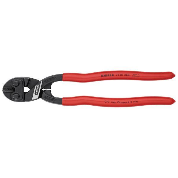 KNIPEX クニペックス 小型クリッパー プラスチックコーティング 全長250mm 7101-250 工具 ツール DIY 作業工具_1