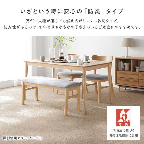 日本製 タイルカーペット 約40cm×40cm 同色50枚セット ベージュ 洗える 防音 防炎 滑り止め ホームタイル カットパイル_11