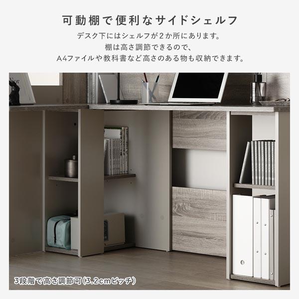 L字 デスク付 ロフトベッド 単品 ベッド 幅104cm ナチュラル シングル ハイタイプ ベット_8