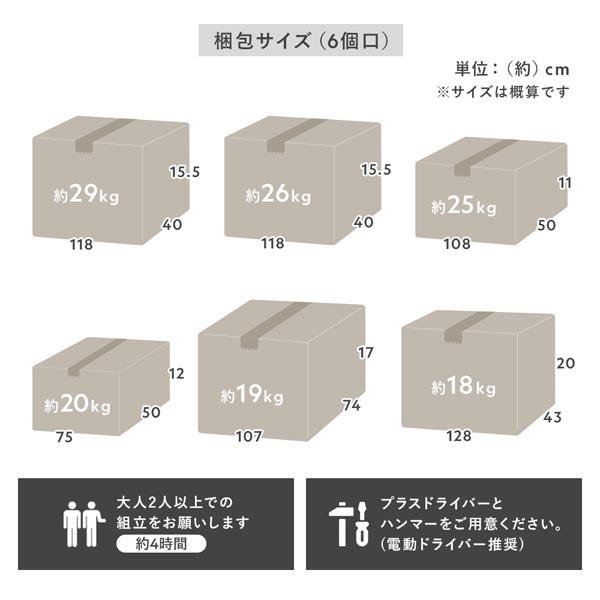 L字 デスク付 ロフトベッド 単品 ベッド 幅104cm ブラウン シングル ハイタイプ ベット_18