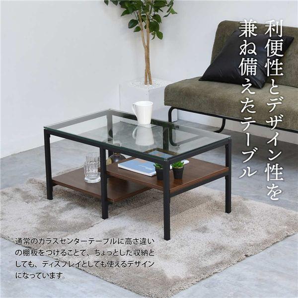 ガラス センターテーブル 約幅800mm グレー 強化ガラス スチールパイプ 棚付き ローテーブル リビングテーブル リビング_1
