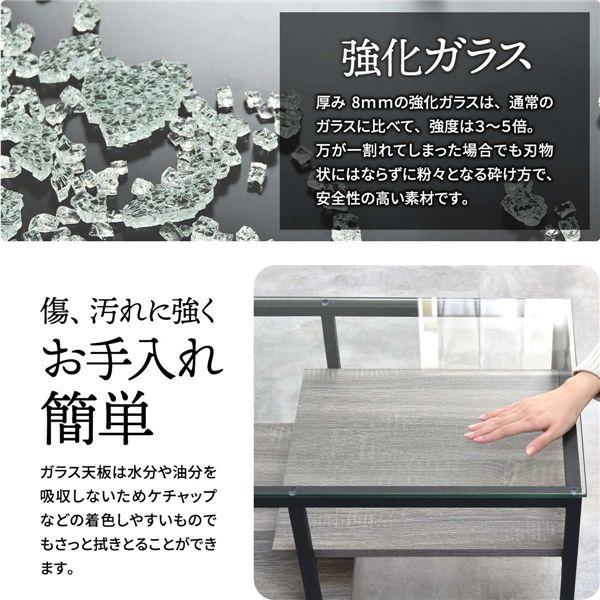 ガラス センターテーブル 約幅800mm グレー 強化ガラス スチールパイプ 棚付き ローテーブル リビングテーブル リビング_2