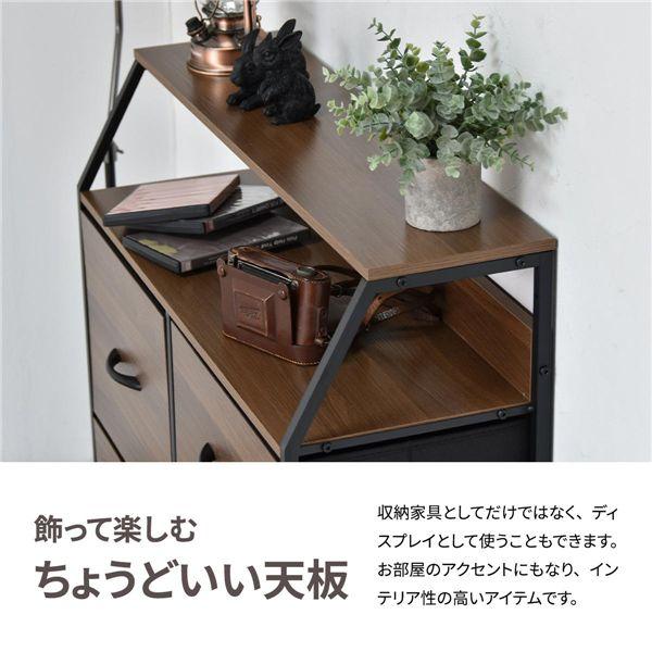 チェスト 約幅845mm ハイタイプ ダークブラウン 棚付き 引き出し5杯