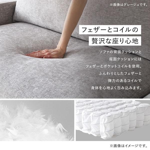 デザインソファ オットマン 単品 グレー 洗える カバー 脚付き ローソファ ソファー_7