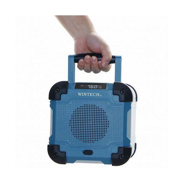 WINTECH 防滴防塵現場ラジオ 充電池内蔵 Bluetooth機能搭載 5W出力 防水IP45 グリーン GBR-6EBTの画像