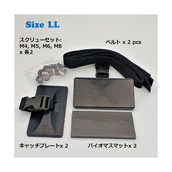 プロセブン ベルトストッパーテレビ用 LLサイズ 〜100V型 地震の転倒被害からあなたの身を守る ブラック BST-DCN1052Bの画像