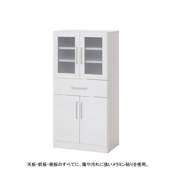 食器棚 キッチン収納 約60×120cm ホワイト 可動棚 棚付 扉収納