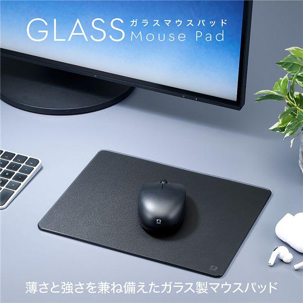 Digio2 ガラスマウスパッド ブラック MUP-944-BK : 冷え性グッズなら