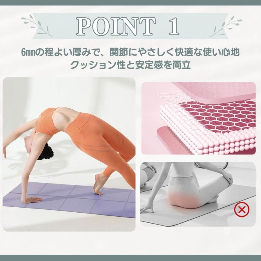 折りたたみヨガマット 6mm ヨガ yoga ピラティス ストレッチ