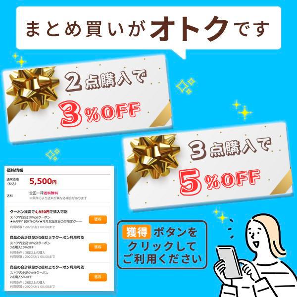 遠赤外線 足首サポーター 冷え性解消グッズ 足がつる こむら返り むくみ 遠赤外線フリーバンド Lサイズ 足首 保温グッズ 冷え取り　｜kssyb｜15