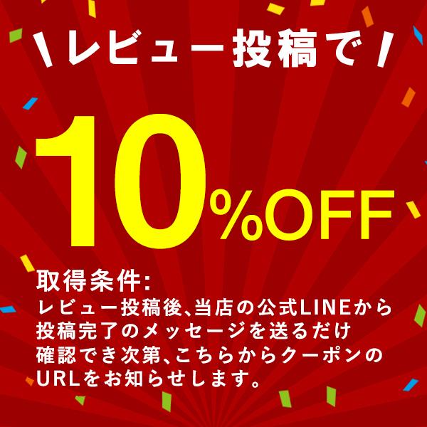 ゲルマニウム サプリ サプリメント 有機ゲルマニウム含有食品 デトックスサプリメント ニューホメオS ゲルマニウム｜kssyb｜04