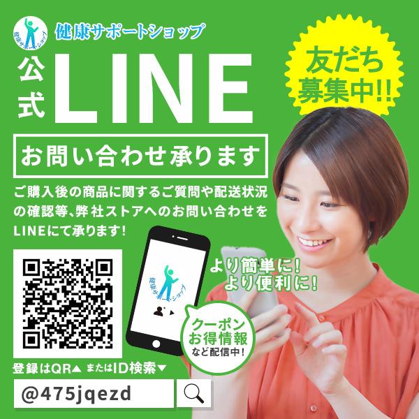 膝サポーター 膝パッド 膝当て ひざ 加圧 高齢者用 スポーツ ランニング マラソン 登山 衝撃吸収 大きいサイズ 膝痛 保護 左右兼用 ２枚 |  | 12