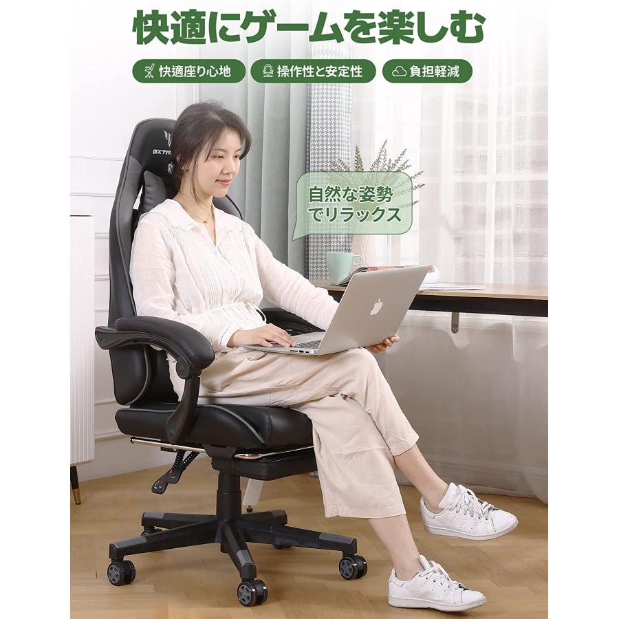 GXTRACE ゲーミングチェア ゲームチェア 椅子 オットマン付き GXTRACE ゲーミングチェア ゲームチェア 椅子 オットマン付き