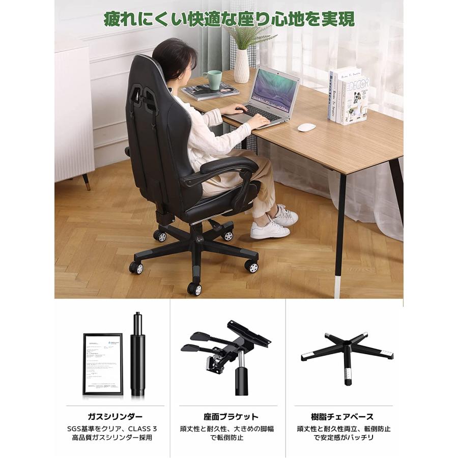 GXTRACE ゲーミングチェア ゲームチェア 椅子 オットマン付き GXTRACE ゲーミングチェア ゲームチェア 椅子 オットマン付き