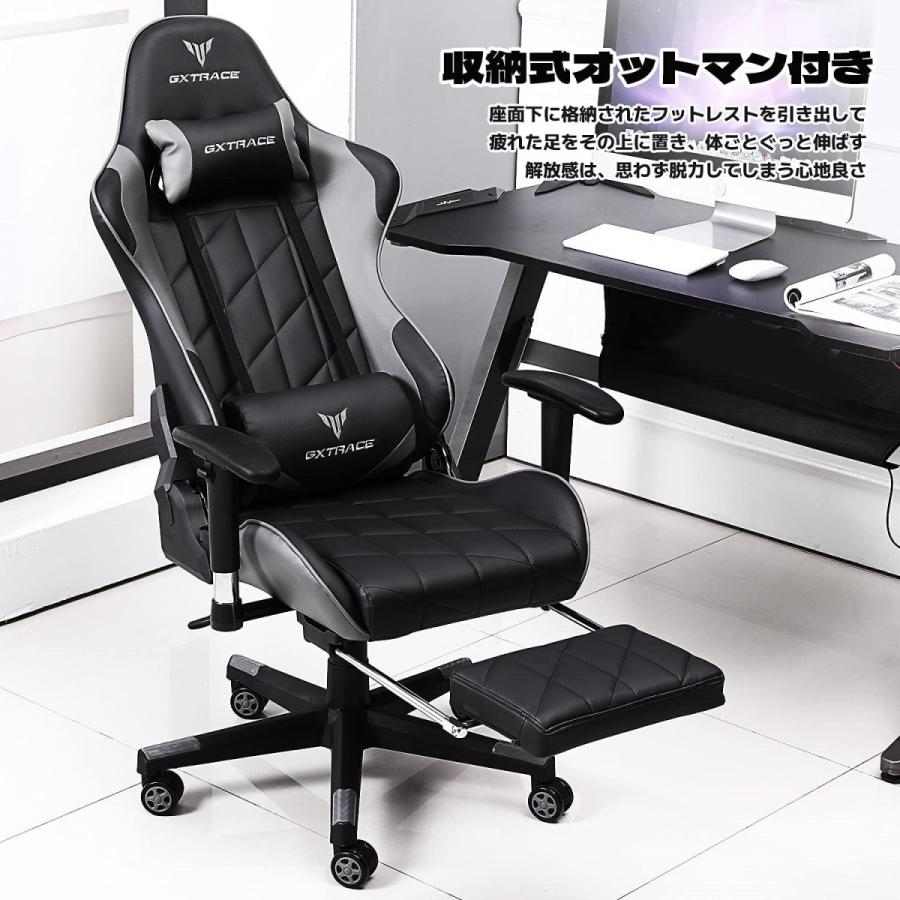 ゲーミングチェア オフィスチェア ゲーム用チェア デスクチェア ゲーミングチェア オフィスチェア ゲーム用チェア デスクチェア
