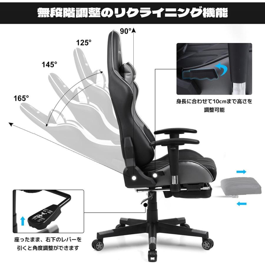 ゲーミングチェア オフィスチェア ゲーム用チェア デスクチェア ゲーミングチェア オフィスチェア ゲーム用チェア デスクチェア