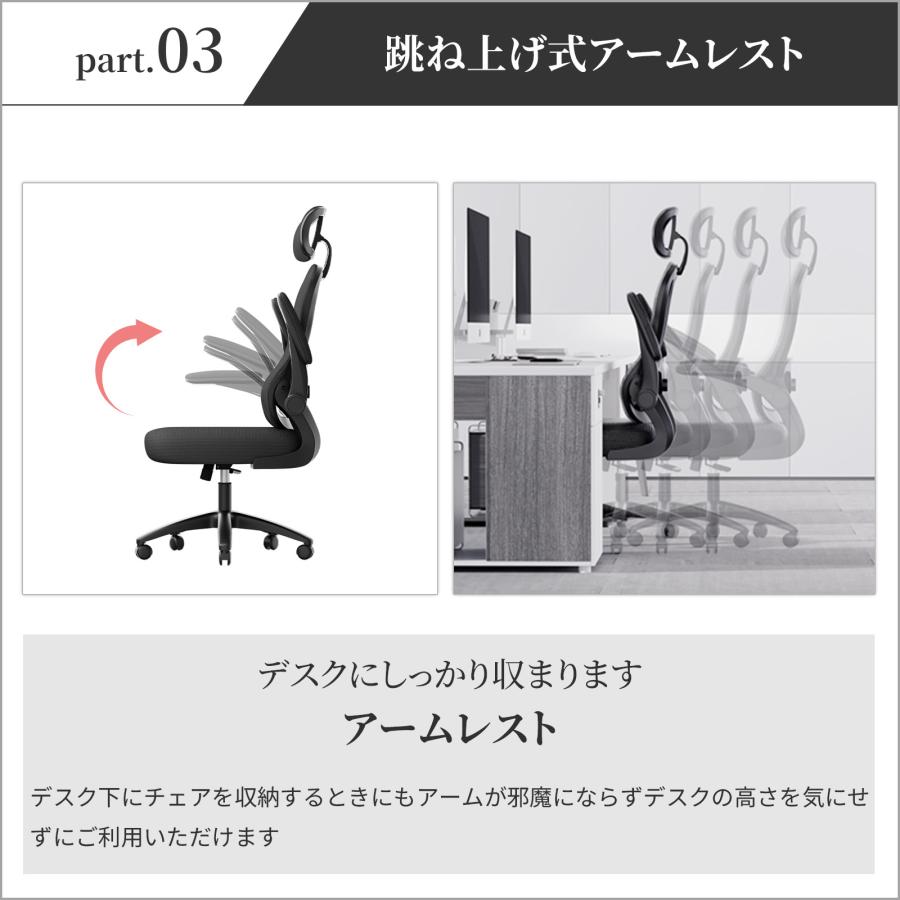 GXTRACEオフィスチェア デスクチェア 椅子 テレワーク 疲れない