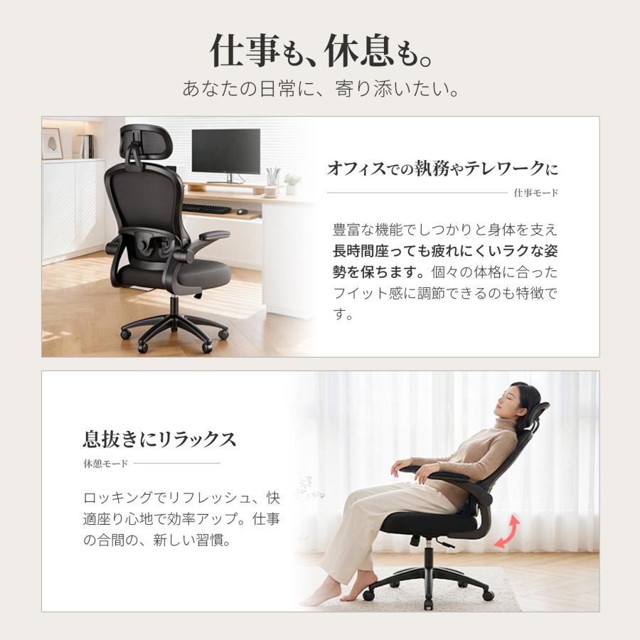 ③オフィスチェアマ　パソコンチェア　デスク GXTRACEオフィスチェア デスクチェア 椅子 テレワーク 疲れない