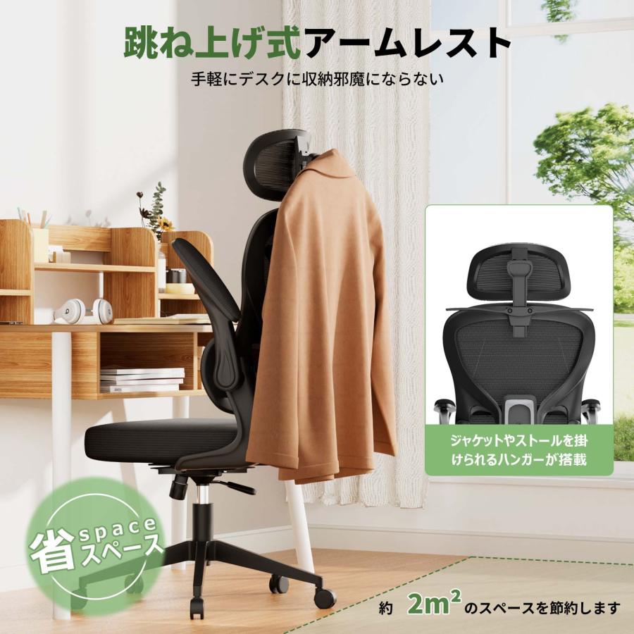 GXTRACEオフィスチェア 独立型ランパーサポート デスクチェア 椅子