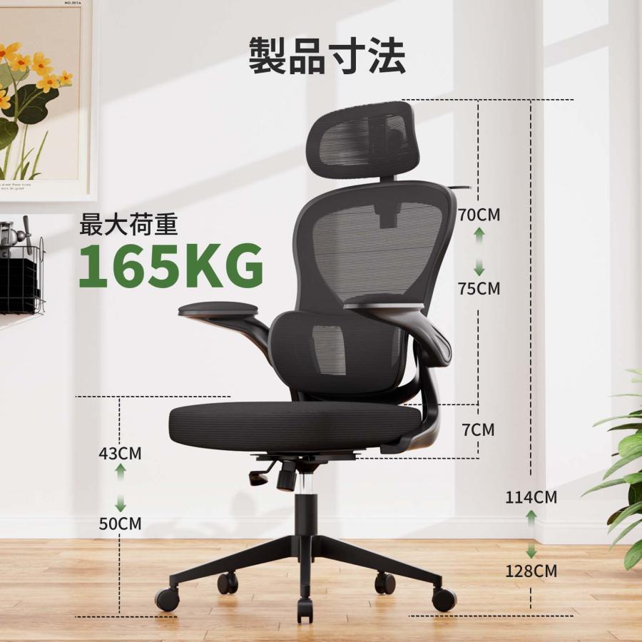 GXTRACEオフィスチェア 独立型ランパーサポート デスクチェア 椅子