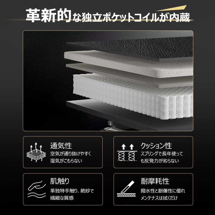 GXTRACE ゲーミングチェア ゲームチェア ファブリック 椅子 オットマン付き 連動アームレスト 145°リクライニングチェア オフィスチェア パソコンチェア |  | 11