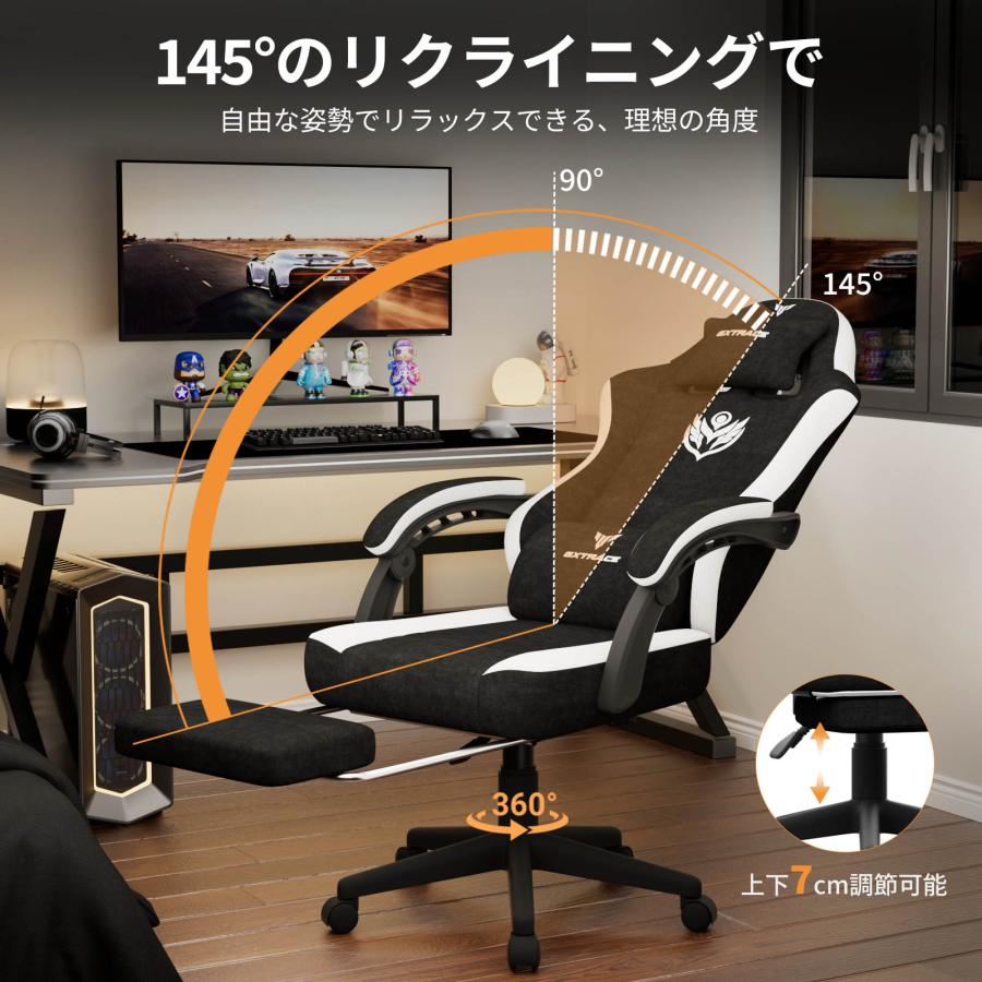 GXTRACE ゲーミングチェア ゲームチェア ファブリック 椅子 オットマン