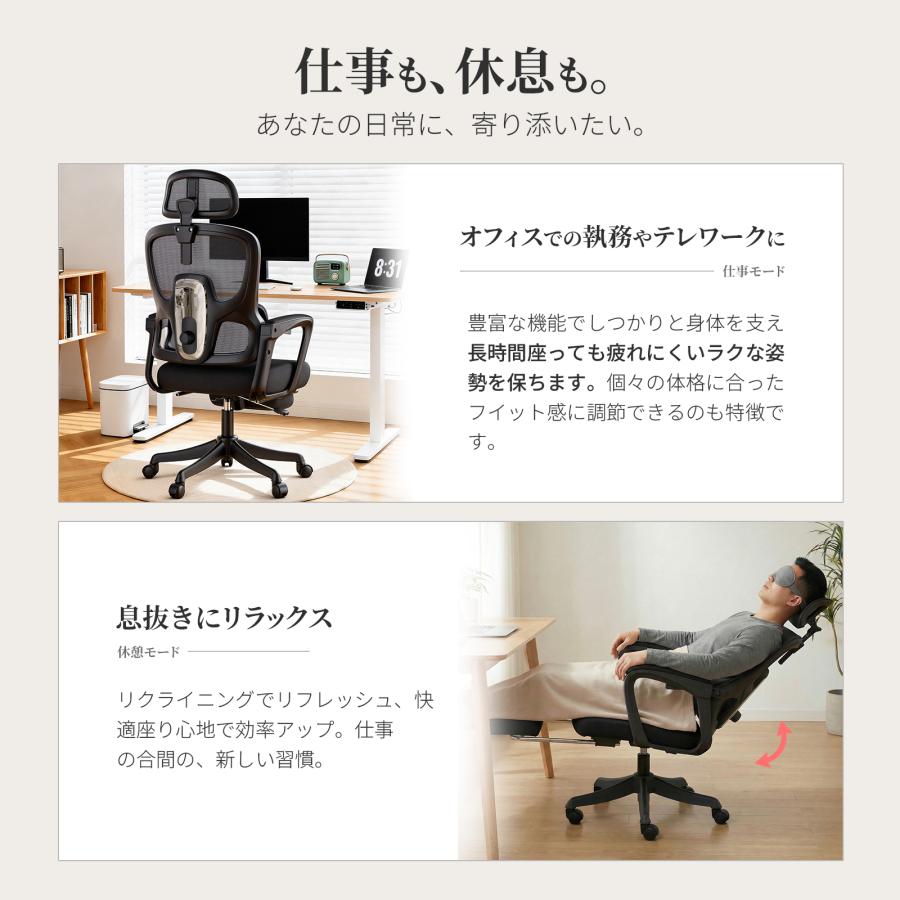GXTRACE オフィスチェア デスクチェア トリガーボタン 操作しやすい