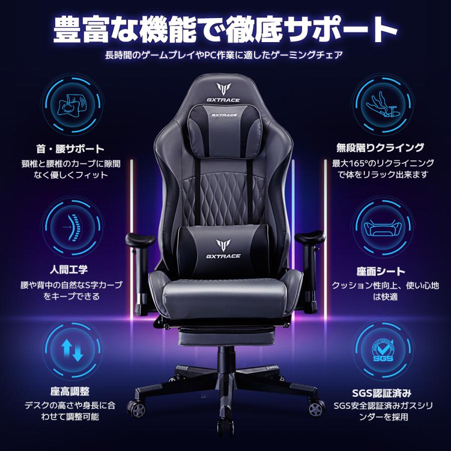 オフィスチェア ゲーミングチェア ゲーム用チェア デスクチェア オフィスチェア ゲーミングチェア ゲーム用チェア デスクチェア