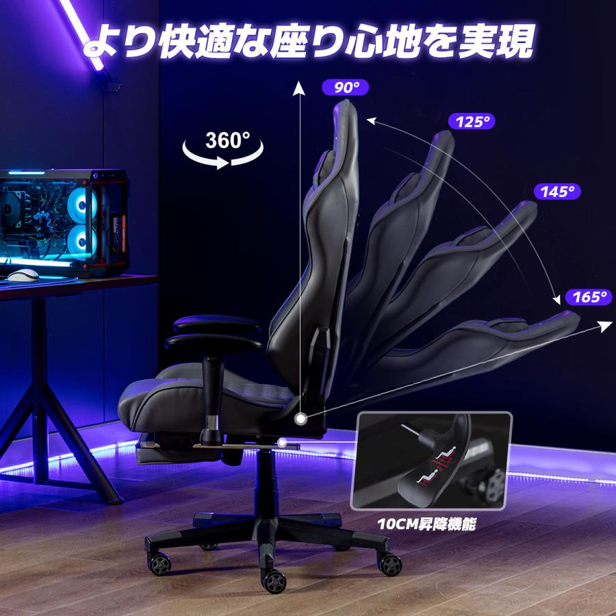 オフィスチェア ゲーミングチェア ゲーム用チェア デスクチェア オフィスチェア ゲーミングチェア ゲーム用チェア デスクチェア