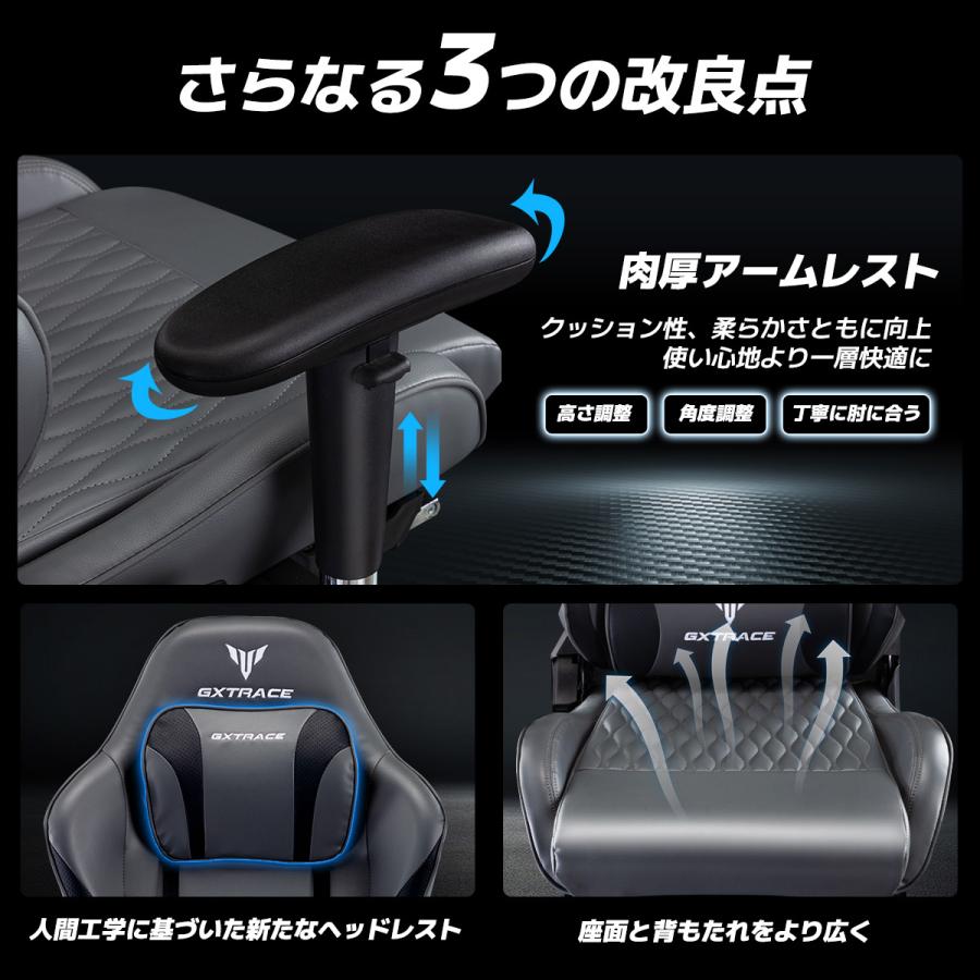 オフィスチェア ゲーミングチェア ゲーム用チェア デスクチェア オフィスチェア ゲーミングチェア ゲーム用チェア デスクチェア