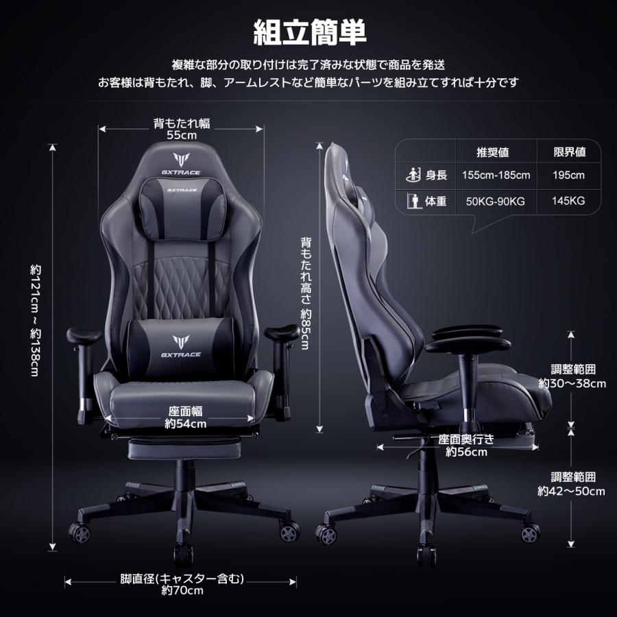オフィスチェア ゲーミングチェア ゲーム用チェア デスクチェア オフィスチェア ゲーミングチェア ゲーム用チェア デスクチェア