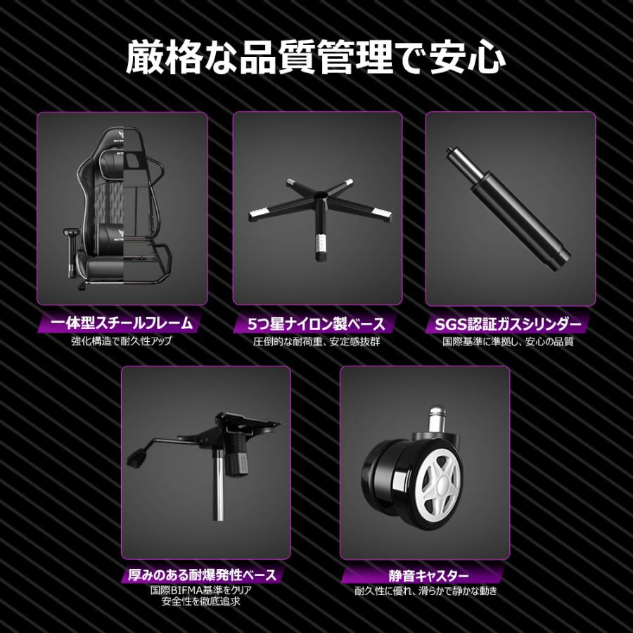 GXTRACE オフィスチェア ゲーミングチェア ゲームチェア デスクチェア パソコンチェア オットマン付き 人間工学 165度リクライニング ハイバック テレワーク椅子 |  | 08