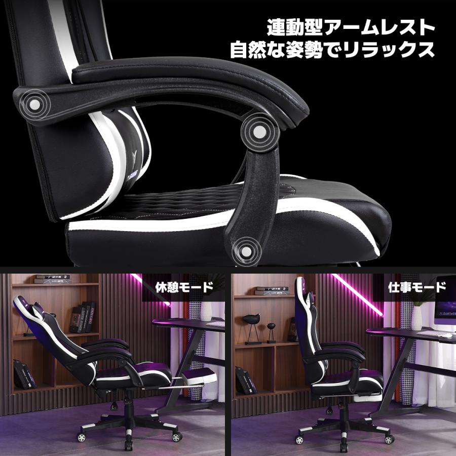 GXTRACE ゲーミングチェア ゲームチェア 椅子 オットマン付き GXTRACE ゲーミングチェア ゲームチェア 椅子 オットマン付き