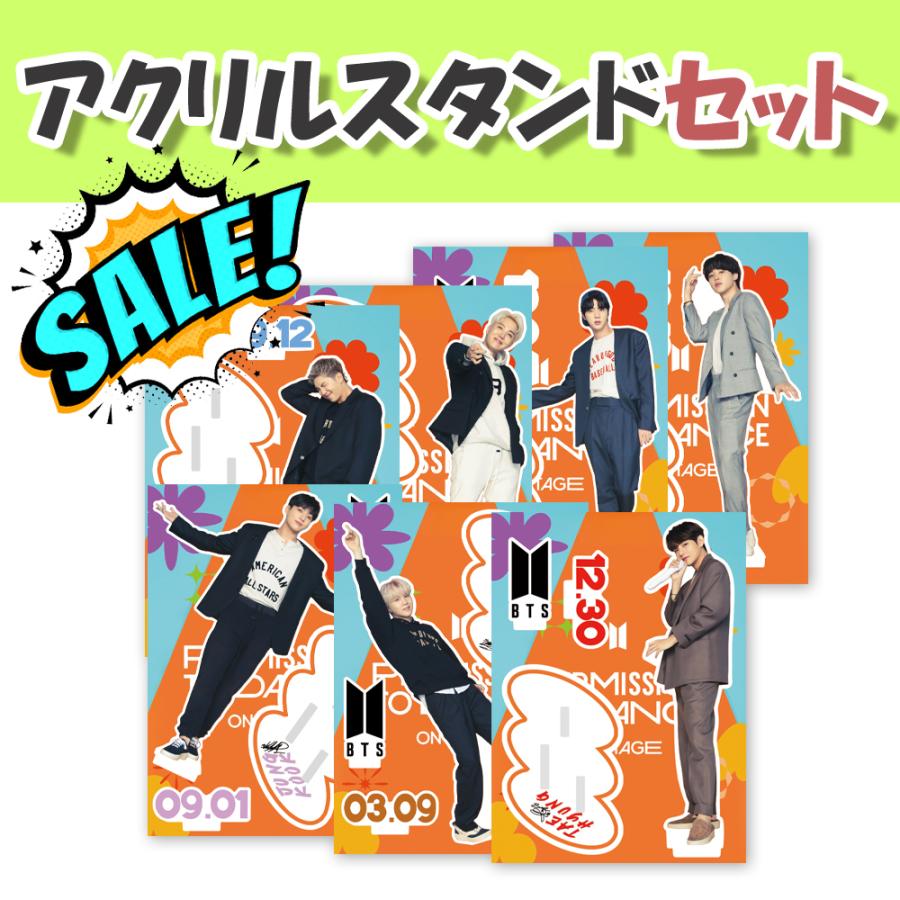 [アクリルスタンド(中) セット] BTS - PTD ON STAGE/韓国/韓流/アクスタ : KSTATION - 通販 - Yahoo ...