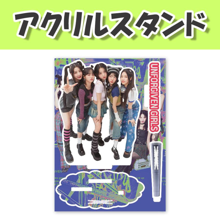 LE SSERAFIMルセラフィムアクスタ全種類UNFORGIVEN