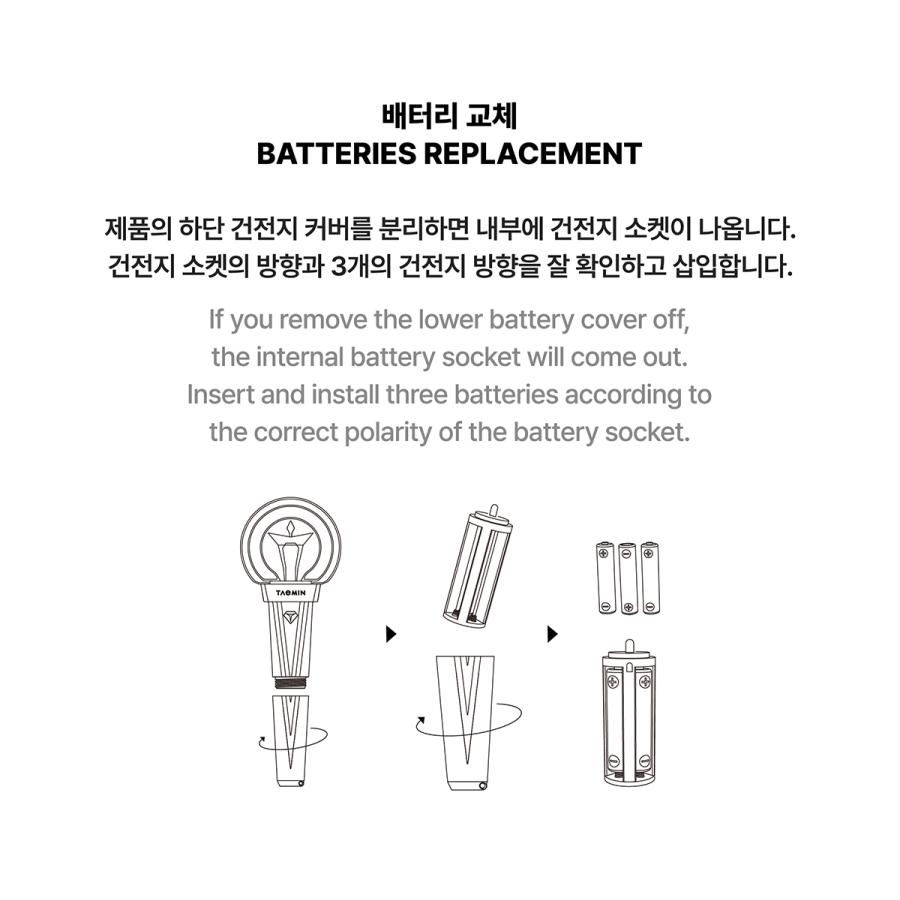 公式　新品未使用品　TAEMIN OFFICIAL LIGHT STICK Amazon.co.jp: TAEMIN OFFICIAL LIGHT STICK Official Penlight +