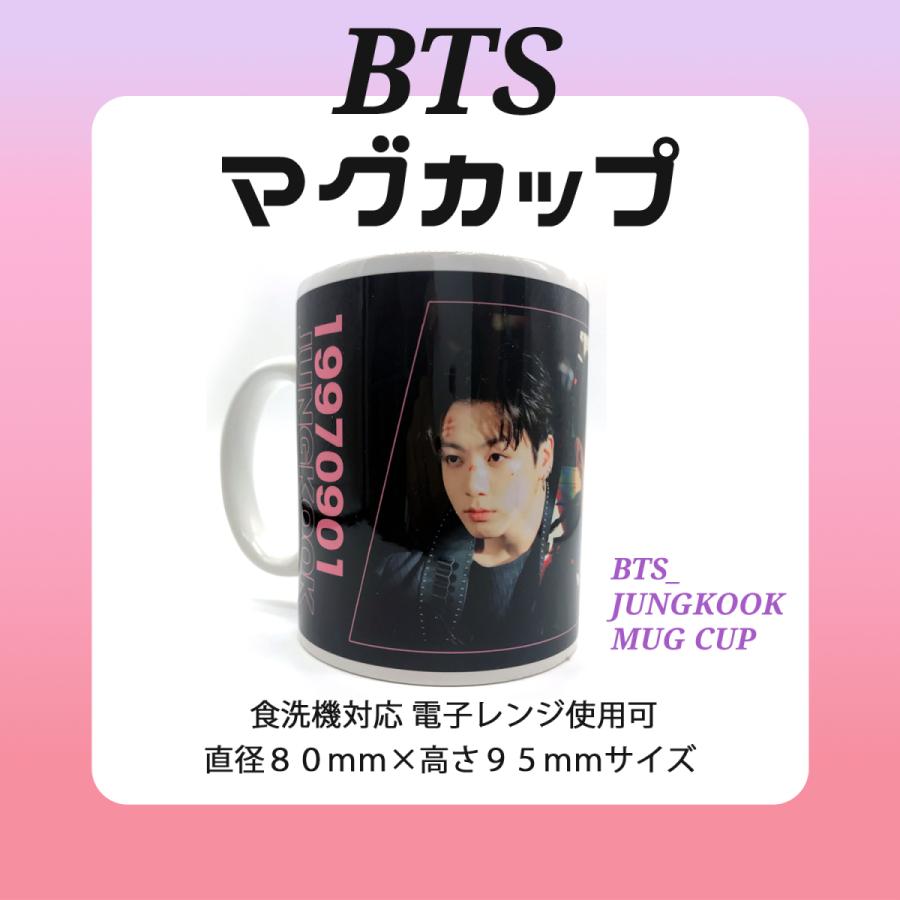 BTS グク ジョングクJUNGKOOKプレミアムフォト グッズセットプレフォト