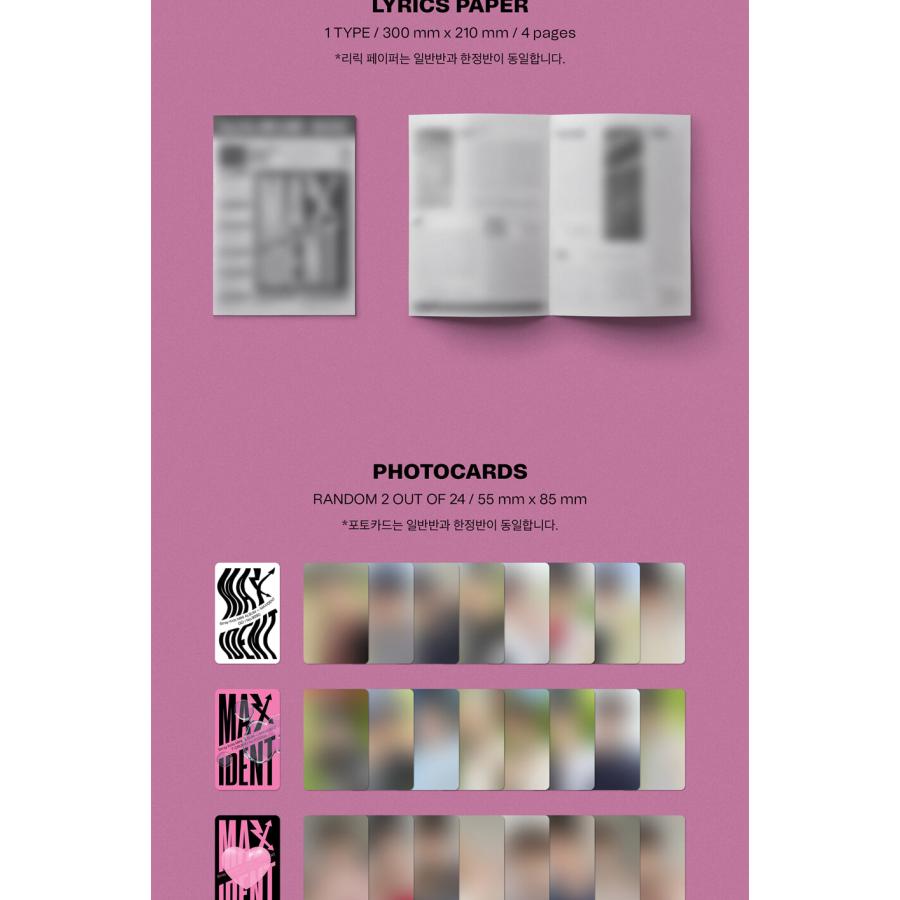 Stray Kids - MAXIDENT [バージョン選択/特典贈呈終了] : KSTATION