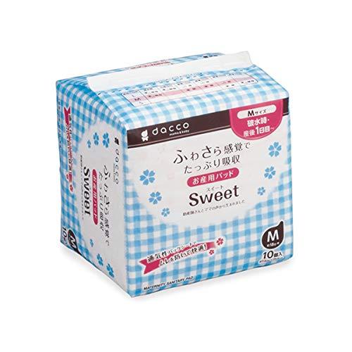 dacco(ダッコ) お産用パッド スイート Sweet M 10個 83620 の商品画像