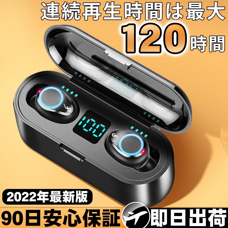 熱い販売 最新型ワイヤレスイヤホン ワイヤレスイヤホン ノイズキャンセリング F9 最新型ワイヤレスイヤホン ワイヤレスイヤホン ノイズキャンセリング F9
