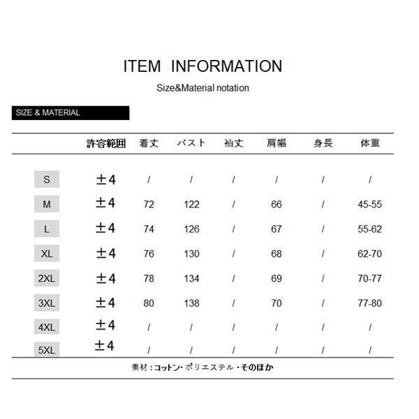 ポロシャツ 大きいサイズ メンズ シャツ ジッパー 半袖 トップス 夏 シンプル スポーツ コットン 吸水 涼しい ポリエステル ゆったり 着痩せ｜kstshops｜02