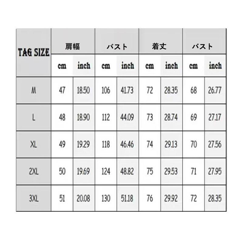 ゴルフウエア　ニット メンズ セーター 暖かい 秋冬 柔らかい ニットセーター 立ち襟 シンプル  おしゃれ vネック ハイネック 保温 防寒 40代50代｜kstshops｜14