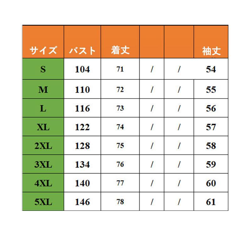 ゴルフウエア ハーフジップフリース ニット セーター 厚手 裏起毛 ブークレ 暖かい あったか インナー 肌着 無地 秋服 防寒 冬  トップス メンズセーター｜kstshops｜12