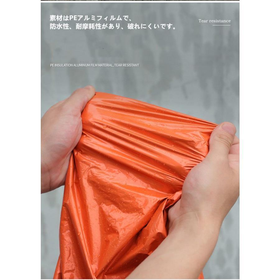 体重計 超薄型 測定 バックライト付 50g単位 高精度 室温表示 バッテリー表示 デジタル 乗るだけ 電源自動 おしゃれ｜kstshops｜09