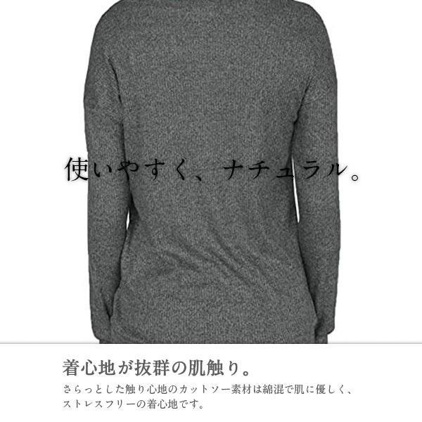 ロンティーレディース 長袖 tシャツ レース 切り替え ゆったり ロング丈 カットソー トップス シンプル 体型カバー 秋新作 シンプル きれいめ｜kstshops｜18