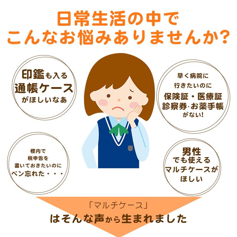 高質 Kstショップ通帳ケース 母子手帳ケース 通帳入れ 遮断 大容量 カードケース 財布 クレジットカード 使いやすい ラウンドファスナー パスポートケース 保険証 搭乗券 Sms Ssodl Edu In