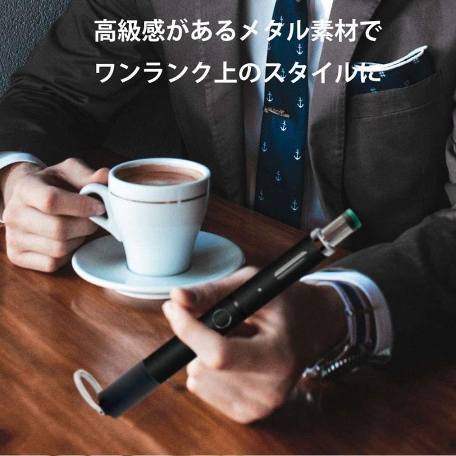 Ploom Tech プルームテックプラス Kogleev3 キャップ ケース アクセサリー 後ろに 収納 防塵保護 リング スタンド メタルキャップ アルミニューム おすすめ Koglee Ring あやね 通販 Yahoo ショッピング